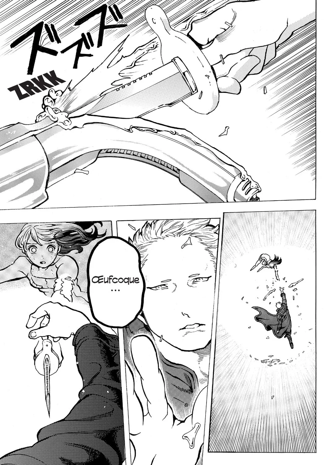 Mardock Scramble Chapter 31 page 57 - 