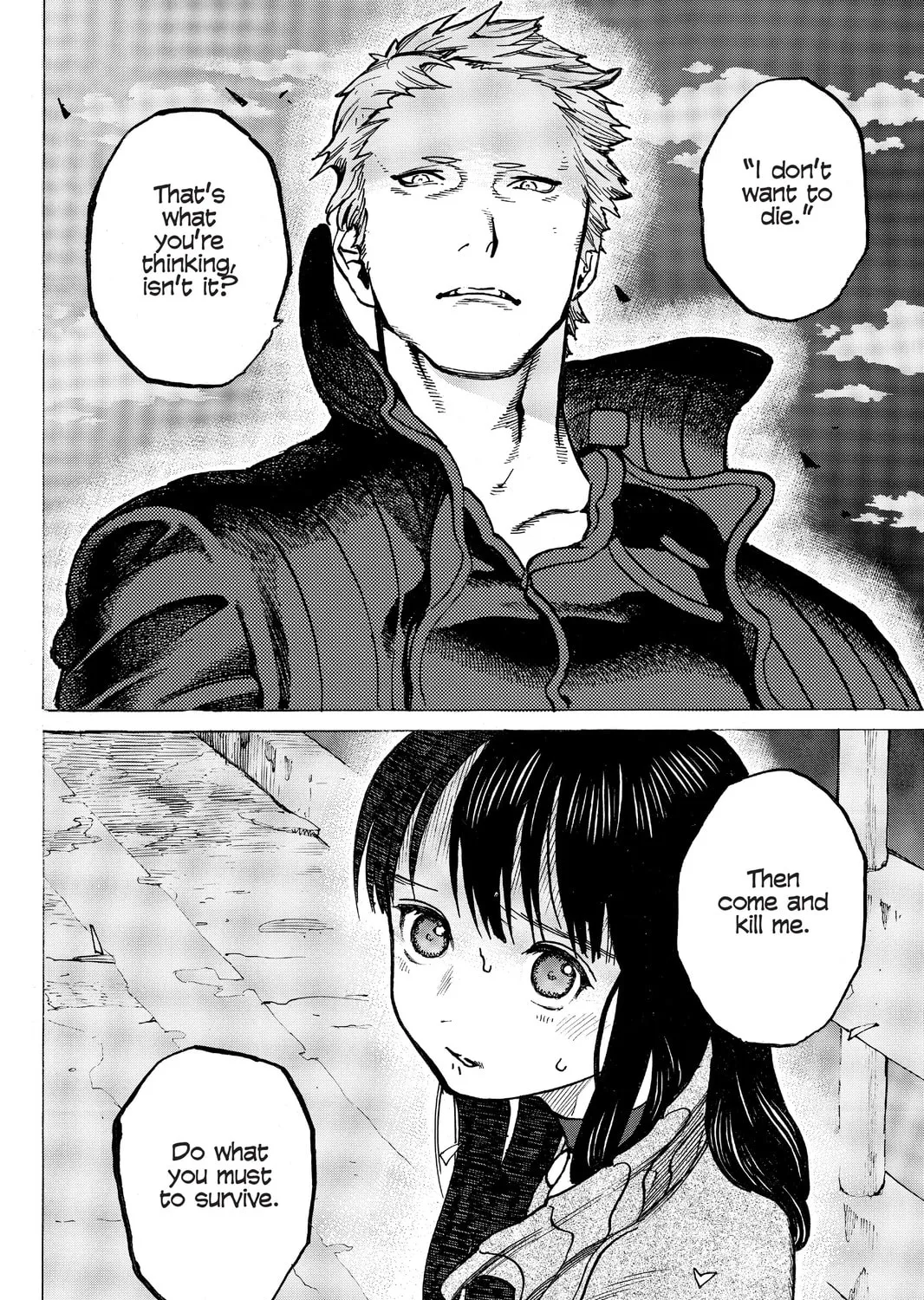 Mardock Scramble Chapter 31 page 7 - 