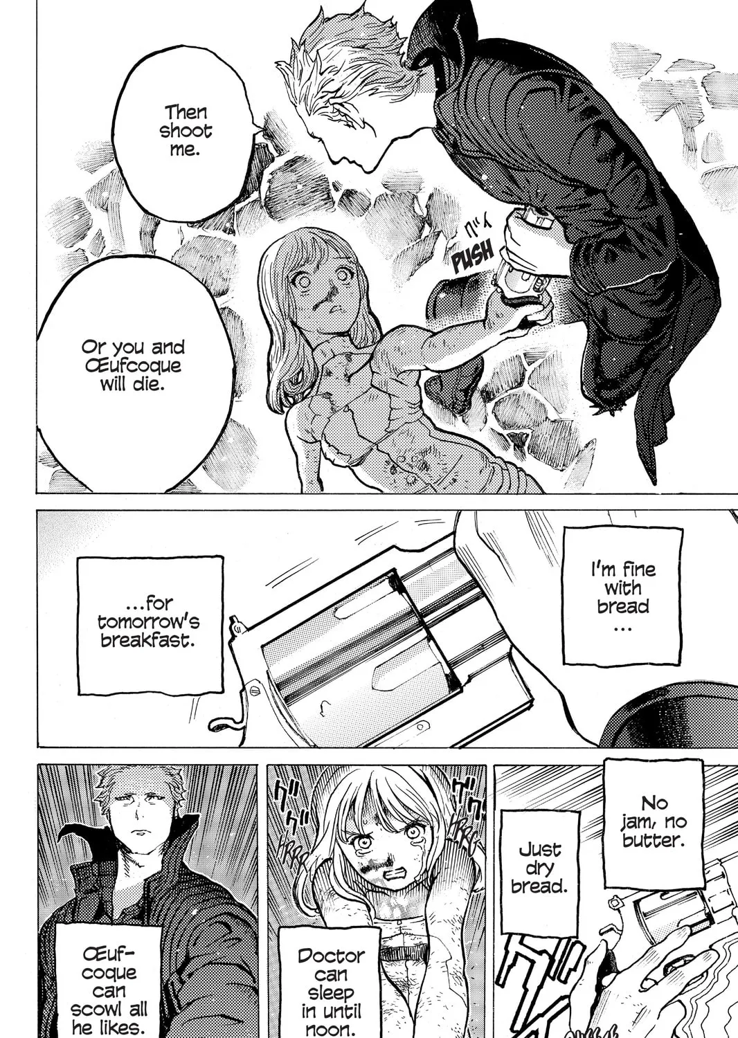 Mardock Scramble Chapter 31 page 67 - 