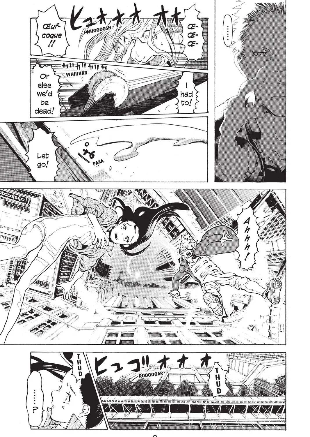 Read Mardock Scramble chapter 4 image 12 on Lezhin