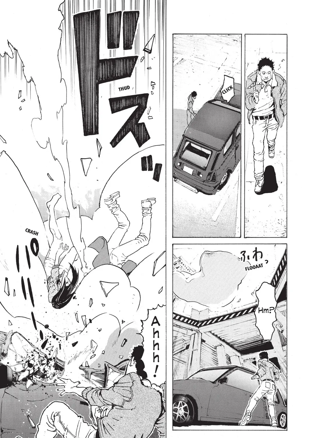 Read Mardock Scramble chapter 4 image 20 on Lezhin