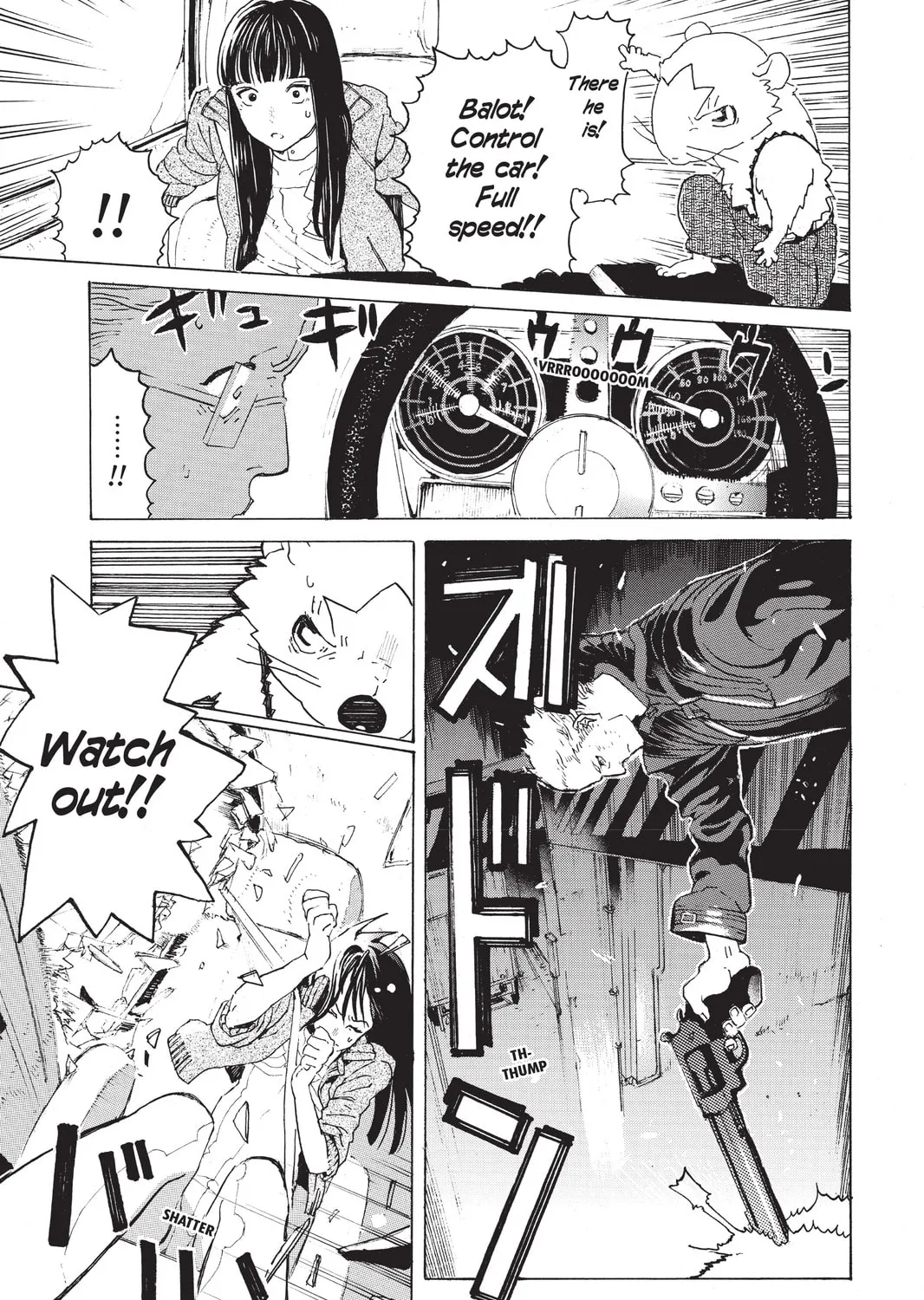 Read Mardock Scramble chapter 4 image 24 on Lezhin