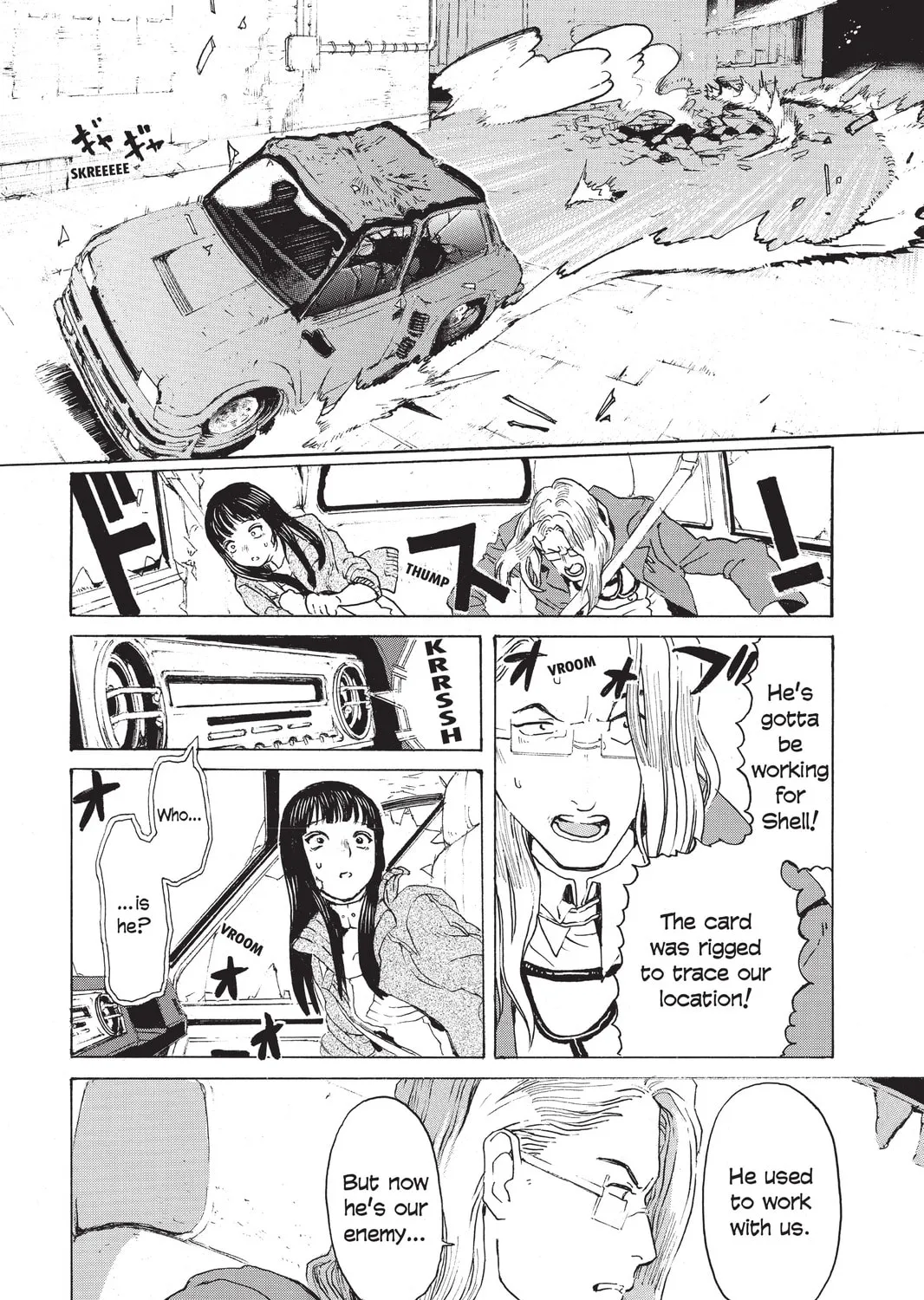 Read Mardock Scramble chapter 4 image 26 on Lezhin