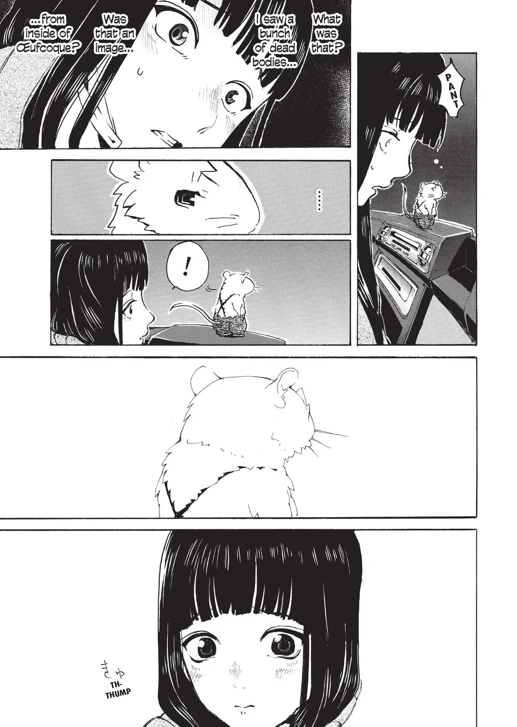 Read Mardock Scramble chapter 4 image 32 on Lezhin