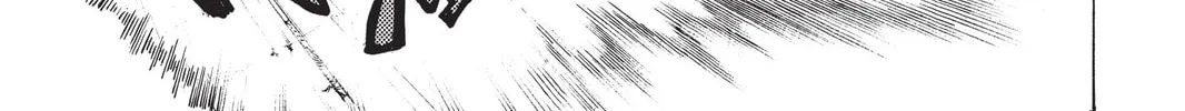 Read Mardock Scramble chapter 4 image 45 on Lezhin