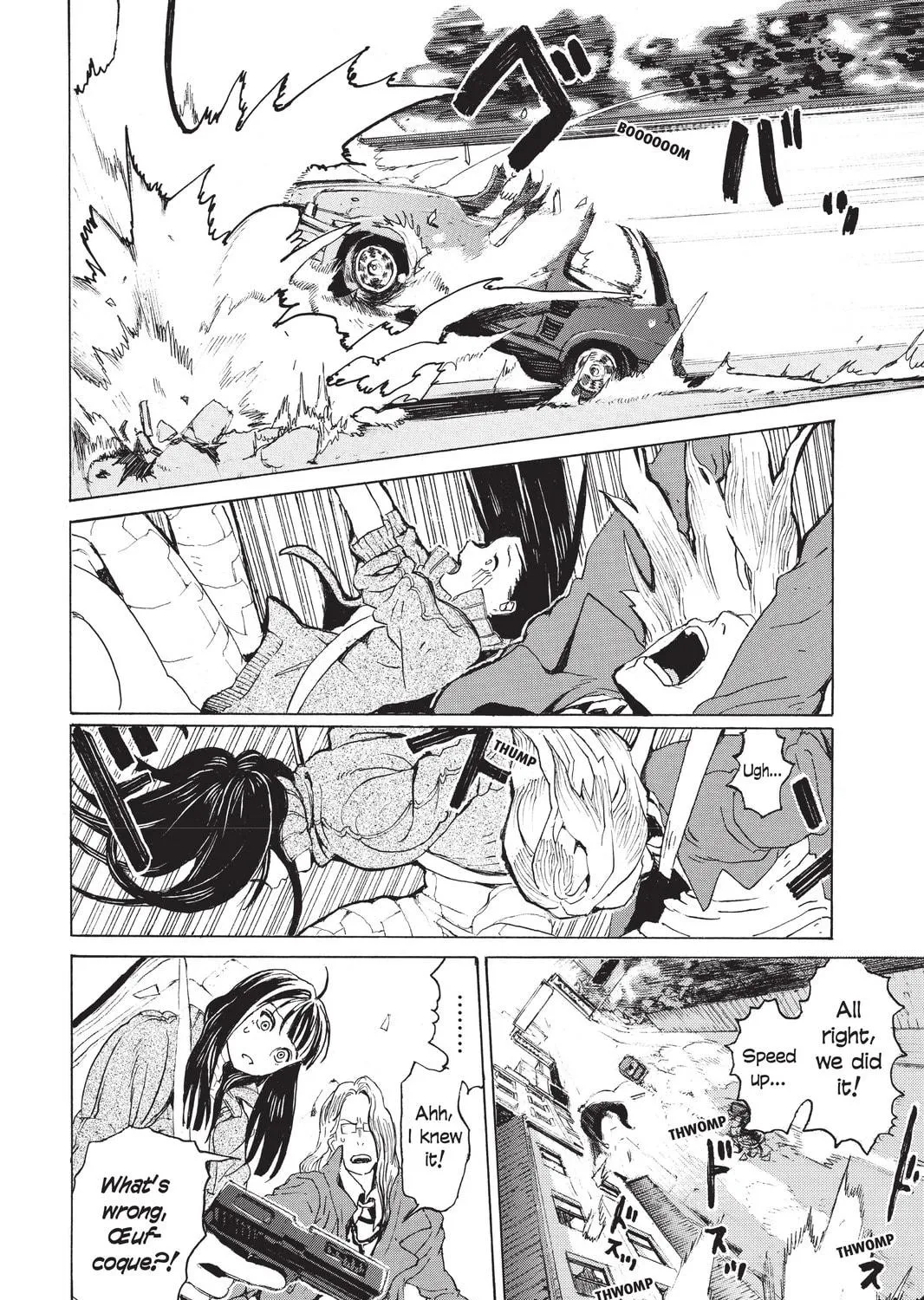 Read Mardock Scramble chapter 4 image 46 on Lezhin