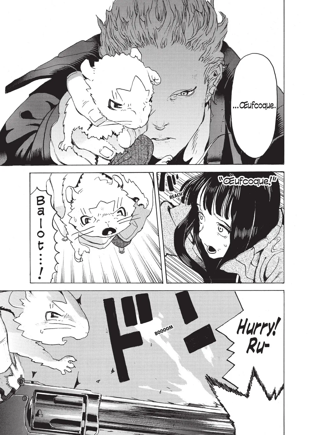 Read Mardock Scramble chapter 4 image 56 on Lezhin