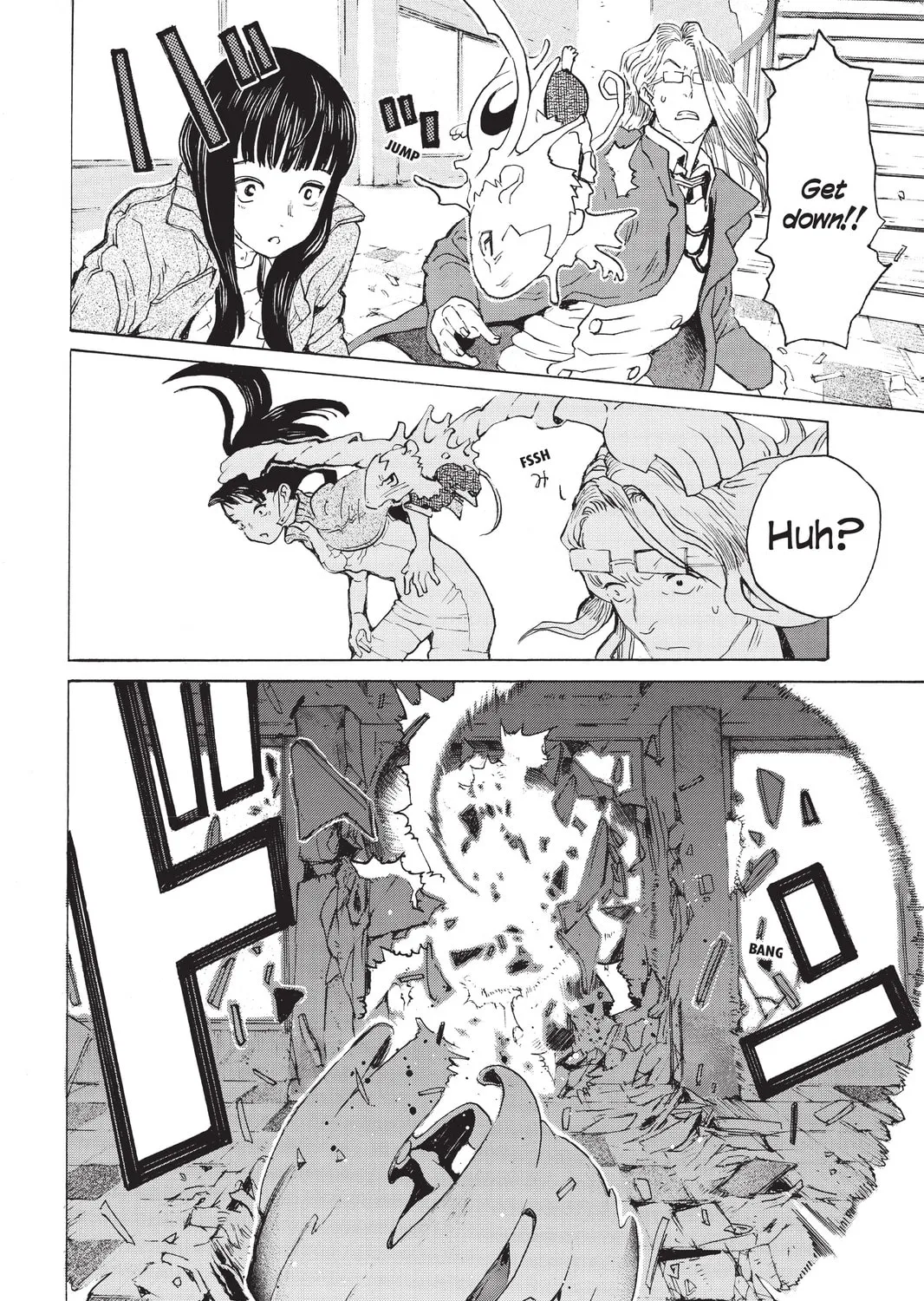 Read Mardock Scramble chapter 4 image 6 on Lezhin