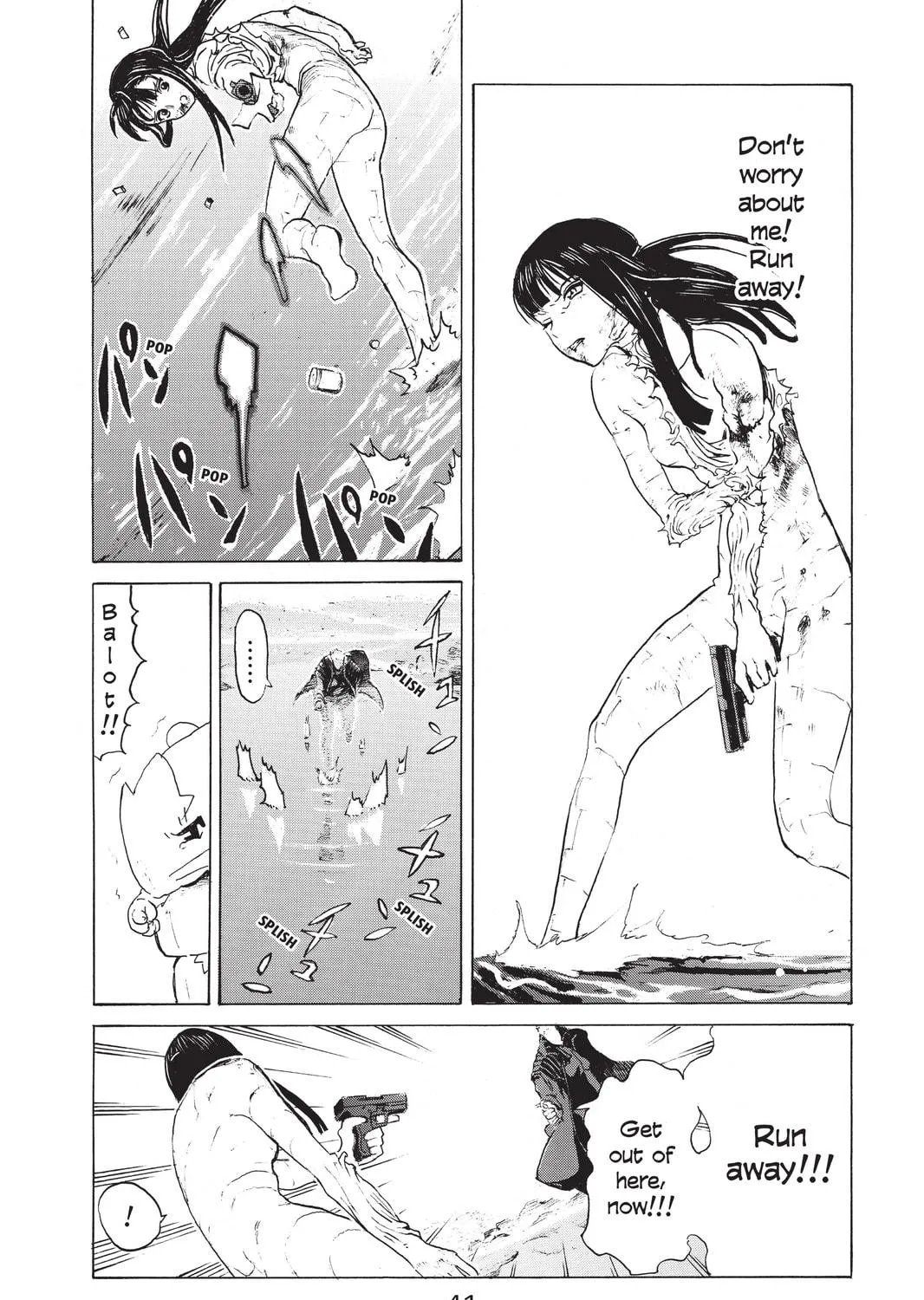 Read Mardock Scramble chapter 4 image 76 on Lezhin