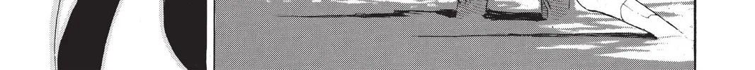 Read Mardock Scramble chapter 4 image 85 on Lezhin