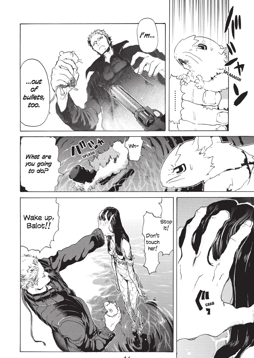 Read Mardock Scramble chapter 4 image 86 on Lezhin