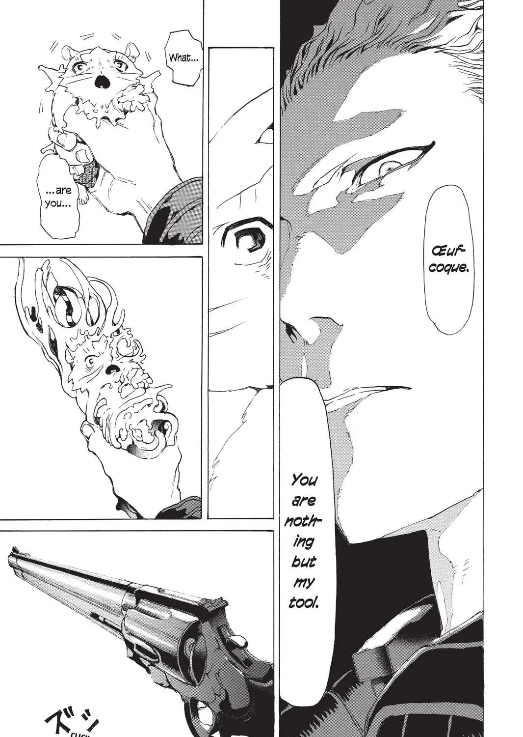 Read Mardock Scramble chapter 4 image 88 on Lezhin