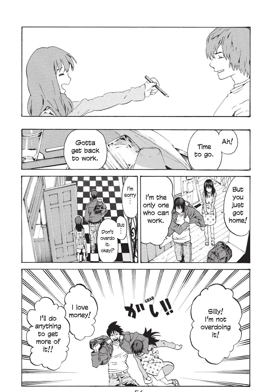 Read Mardock Scramble chapter 5 image 10 on Lezhin