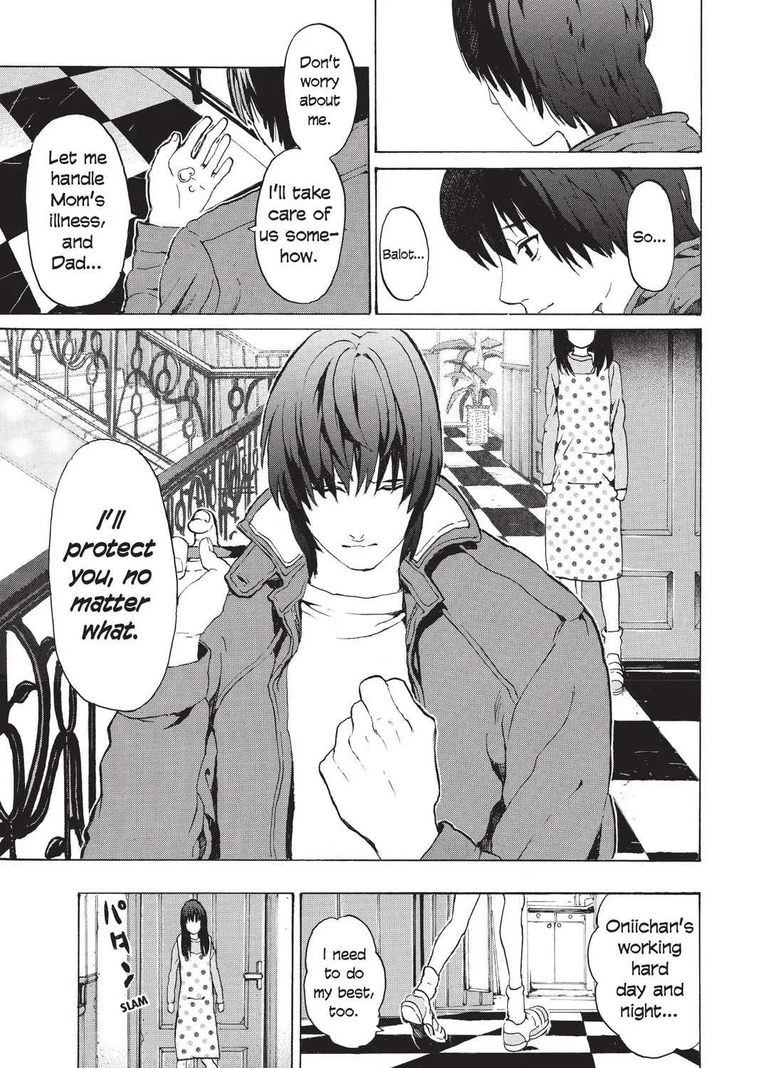 Read Mardock Scramble chapter 5 image 12 on Lezhin