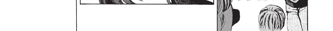 Read Mardock Scramble chapter 5 image 33 on Lezhin