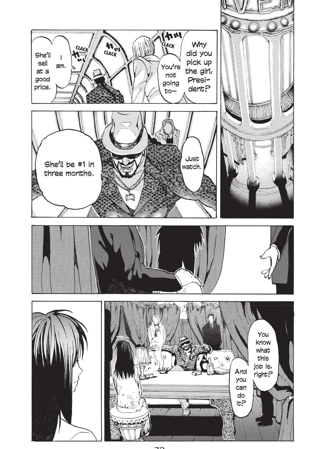 Read Mardock Scramble chapter 5 image 44 on Lezhin