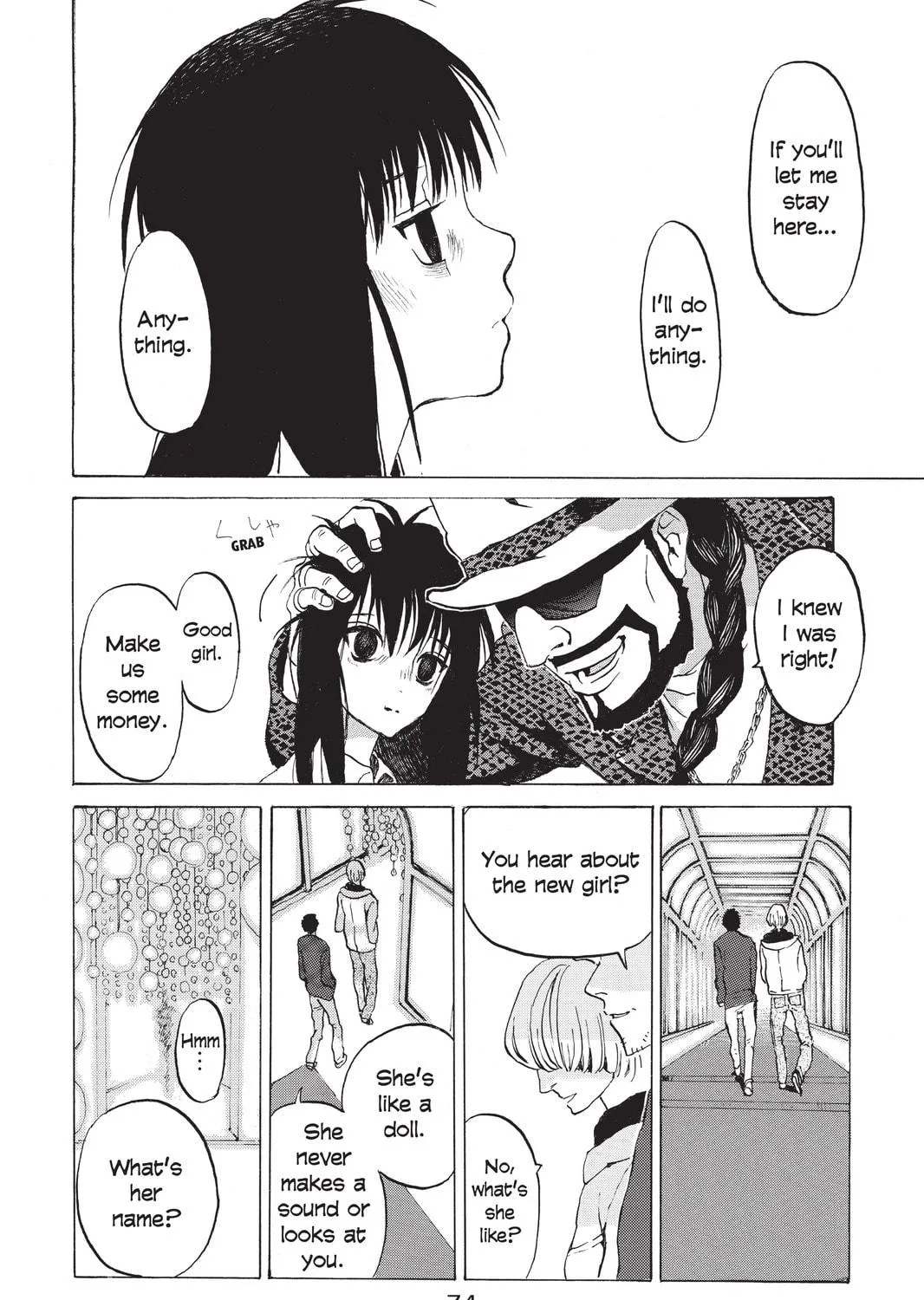Read Mardock Scramble chapter 5 image 46 on Lezhin