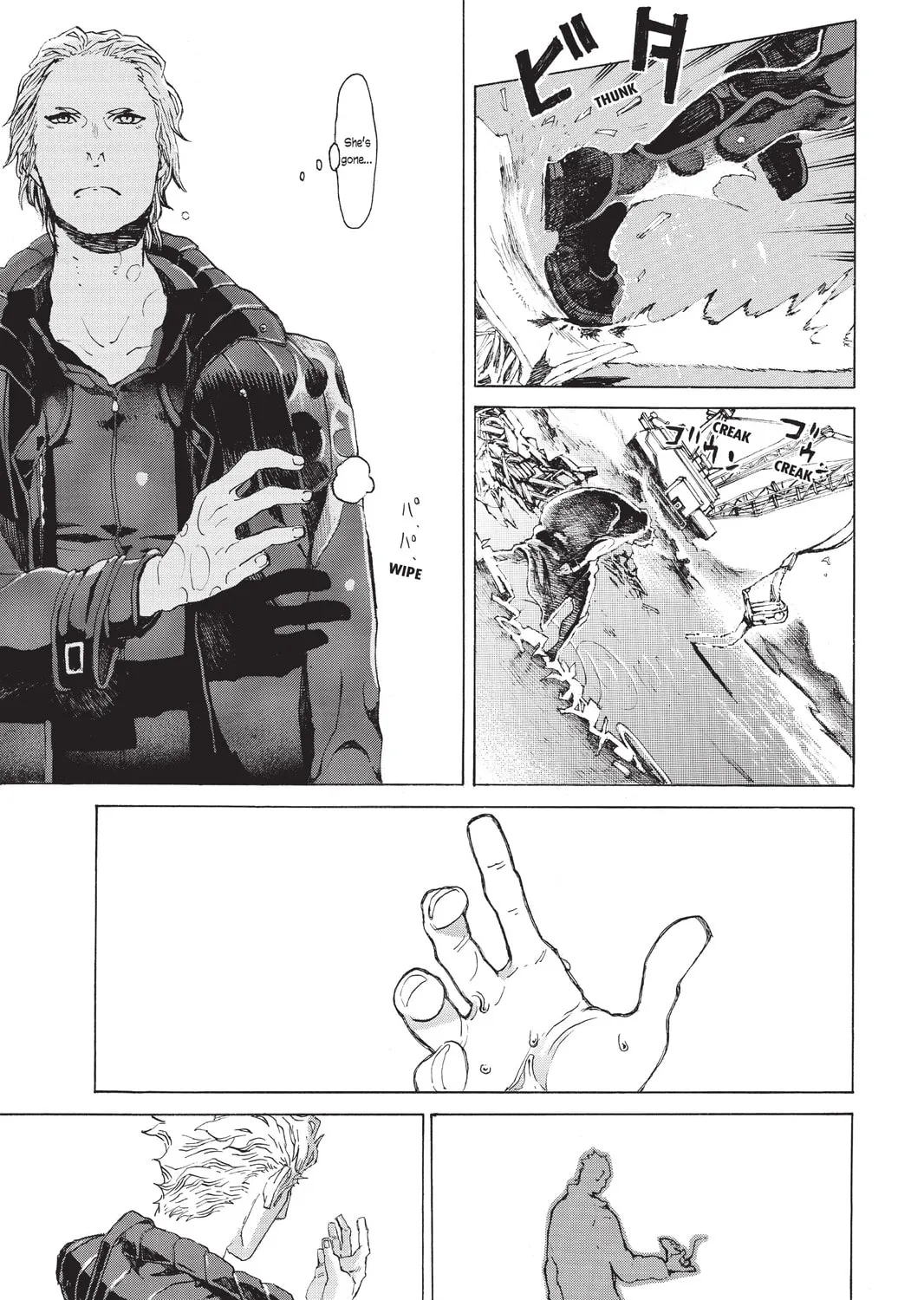 Read Mardock Scramble chapter 5 image 74 on Lezhin