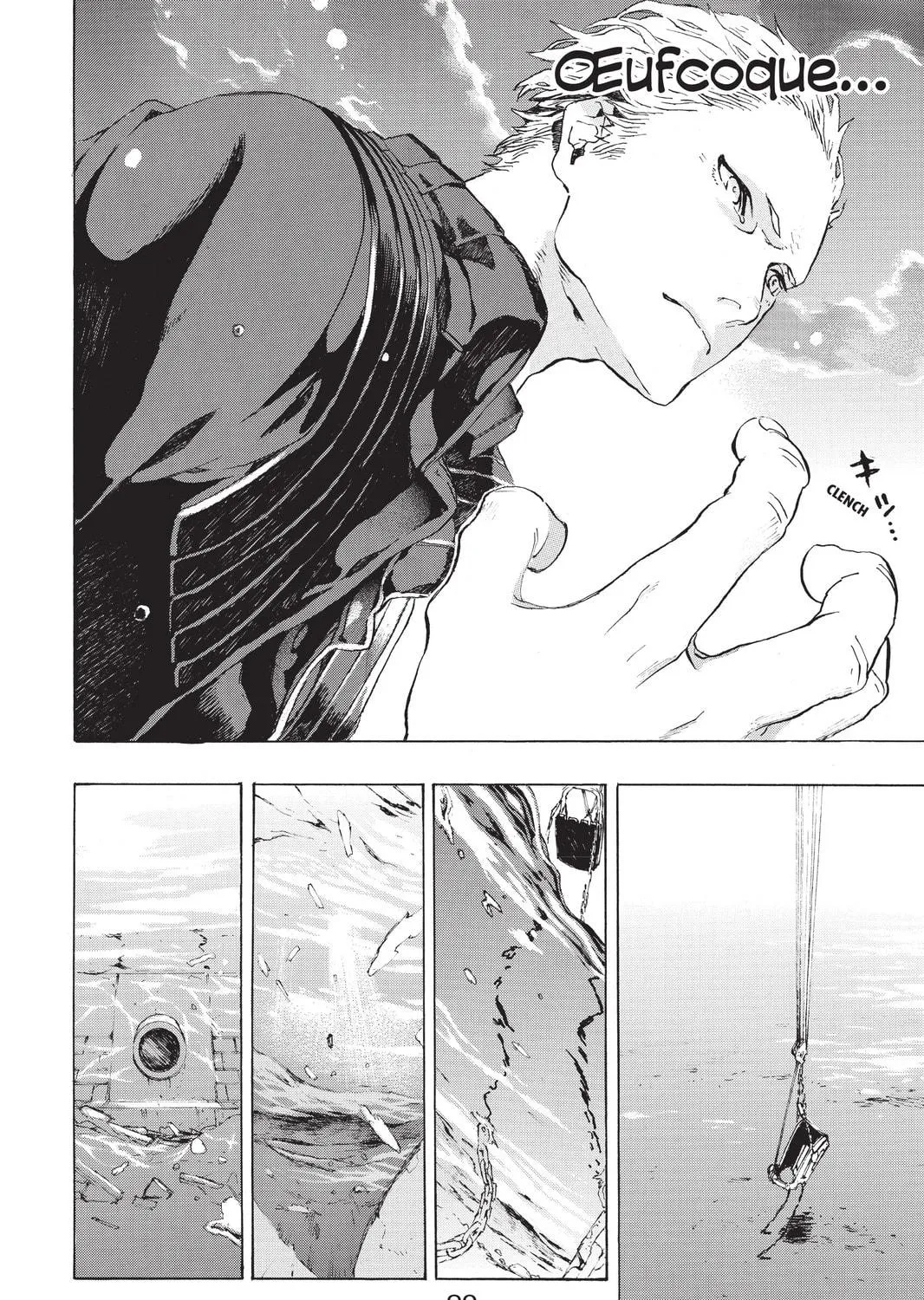Read Mardock Scramble chapter 5 image 76 on Lezhin
