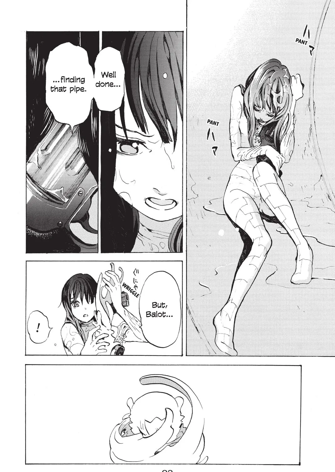 Read Mardock Scramble chapter 5 image 80 on Lezhin
