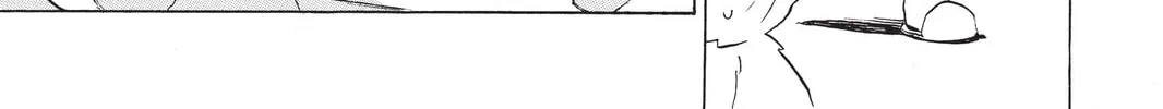 Read Mardock Scramble chapter 6 image 31 on Lezhin