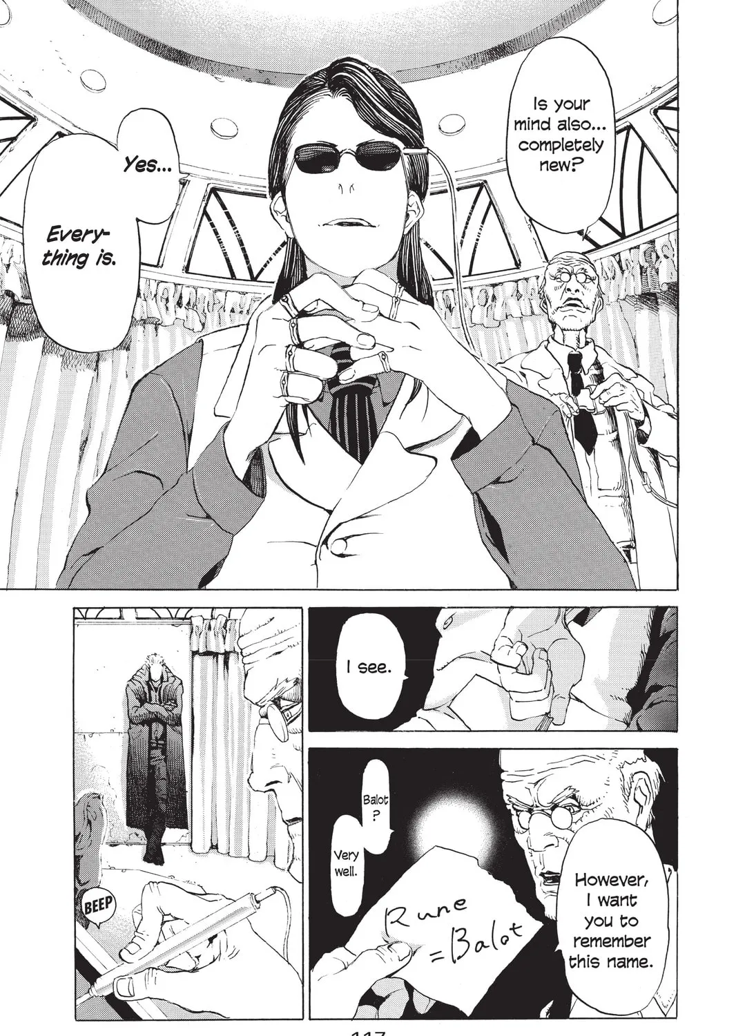 Read Mardock Scramble chapter 6 image 42 on Lezhin