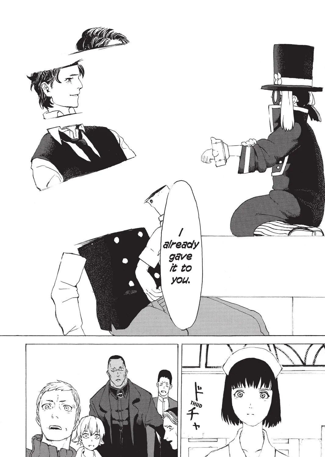 Read Mardock Scramble chapter 6 image 56 on Lezhin
