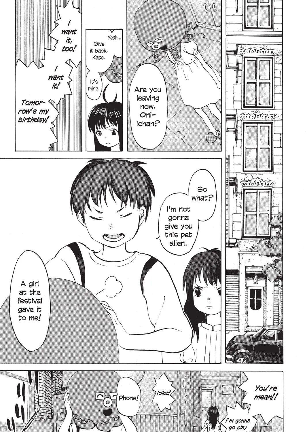 Read Mardock Scramble chapter 6 image 74 on Lezhin