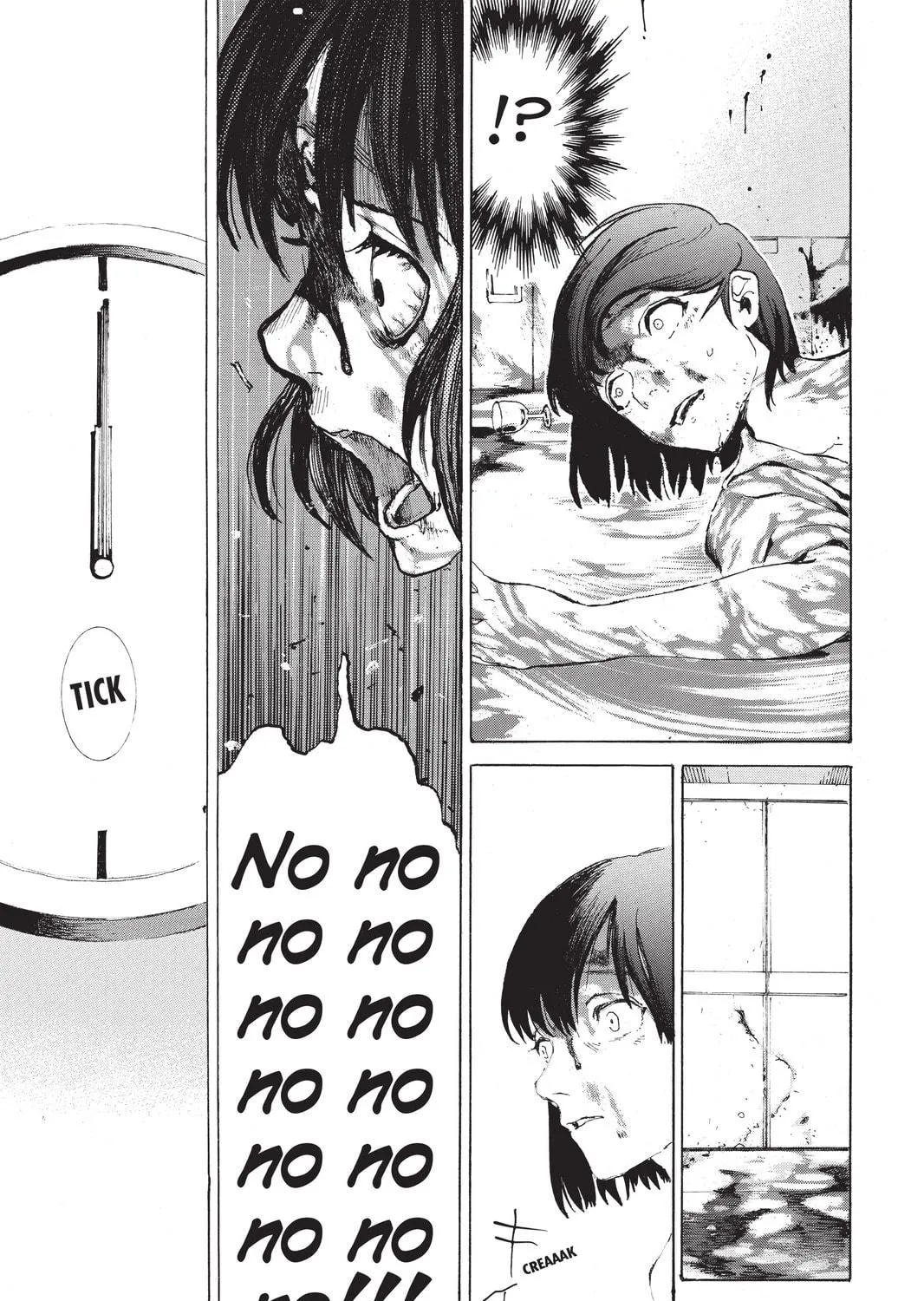 Read Mardock Scramble chapter 6 image 82 on Lezhin