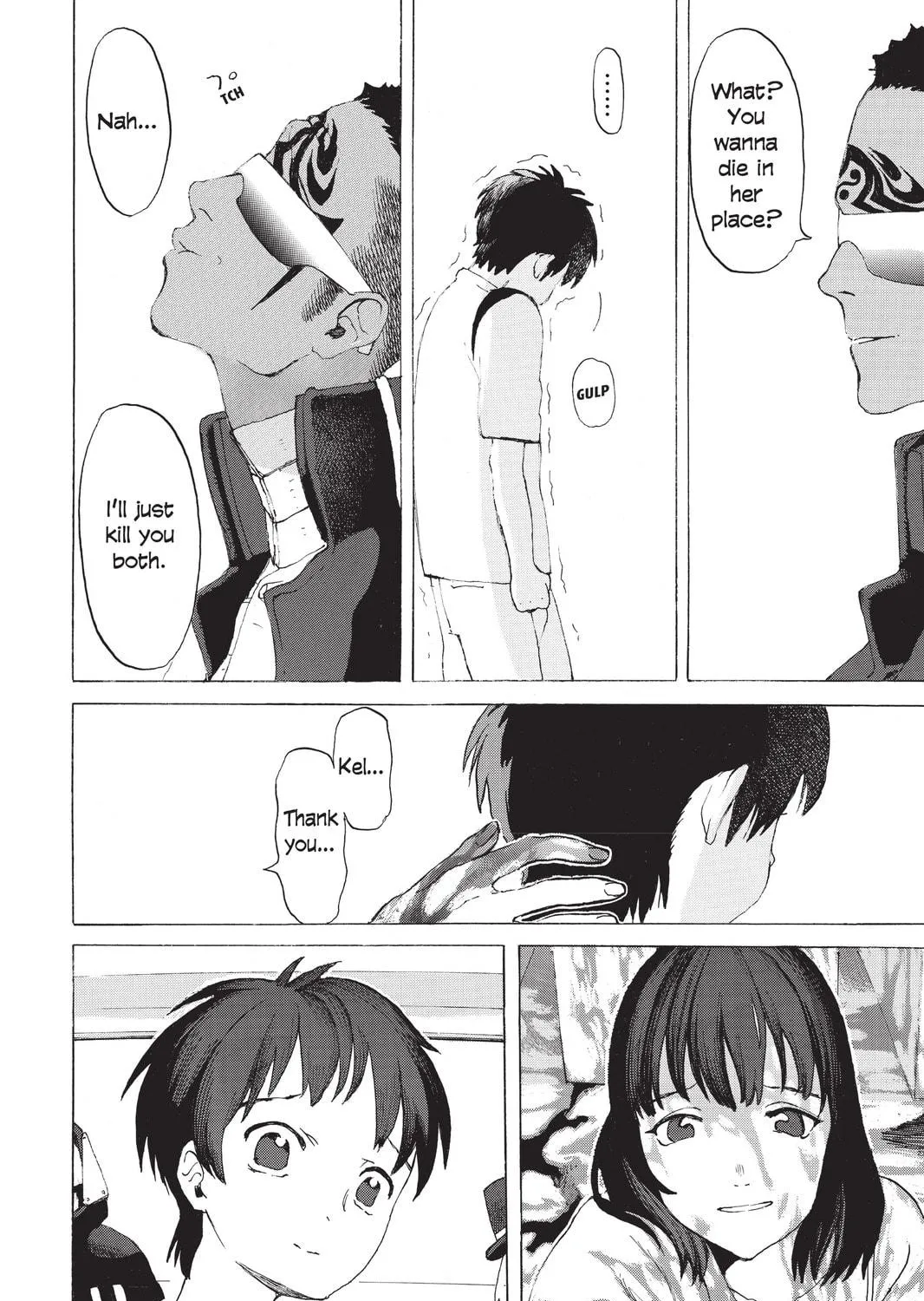 Read Mardock Scramble chapter 6 image 88 on Lezhin