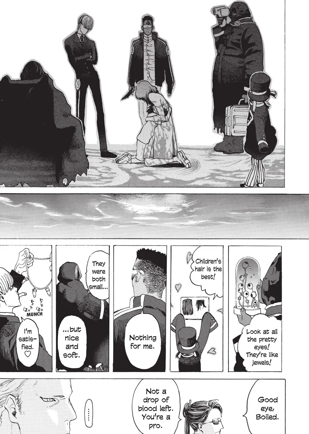 Read Mardock Scramble chapter 6 image 90 on Lezhin