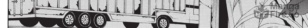 Read Mardock Scramble chapter 8 image 11 on Lezhin