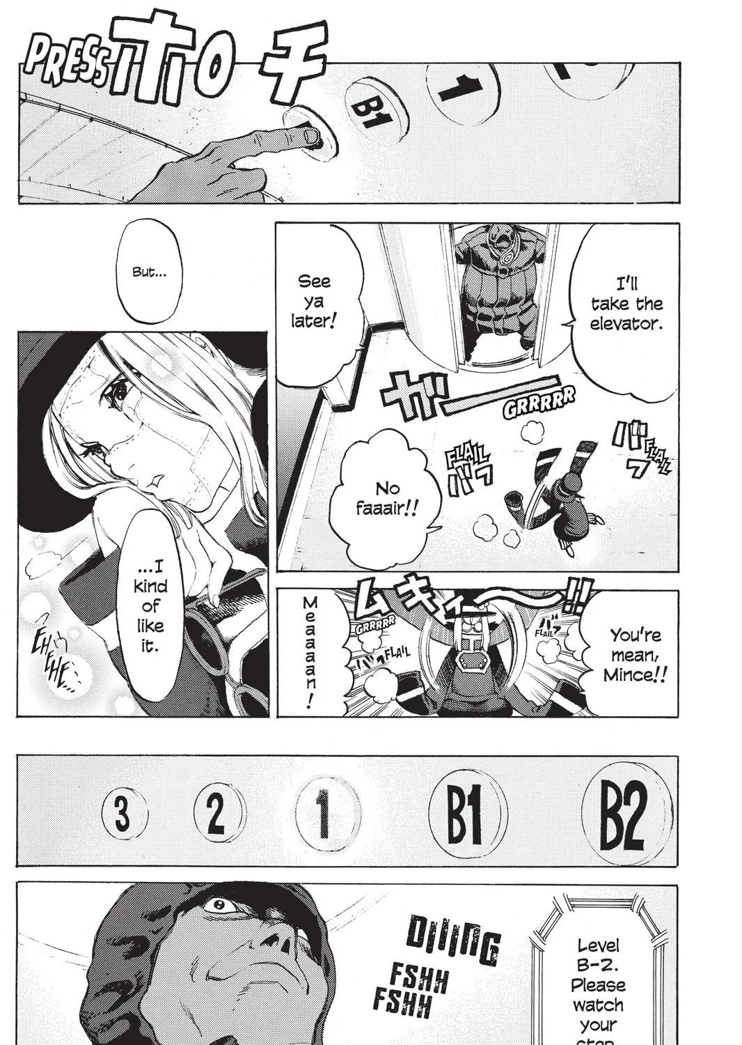 Read Mardock Scramble chapter 8 image 18 on Lezhin