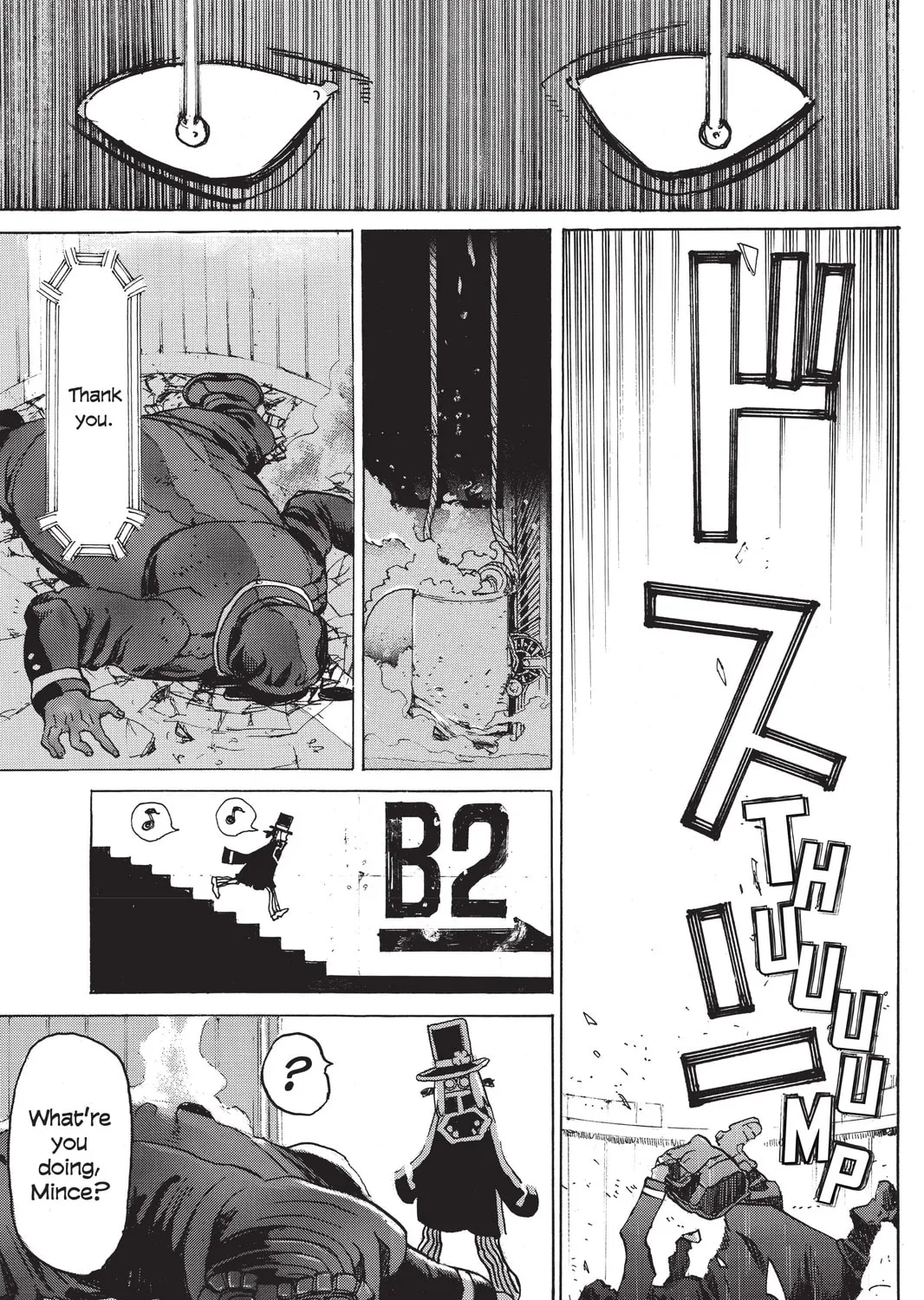 Read Mardock Scramble chapter 8 image 24 on Lezhin