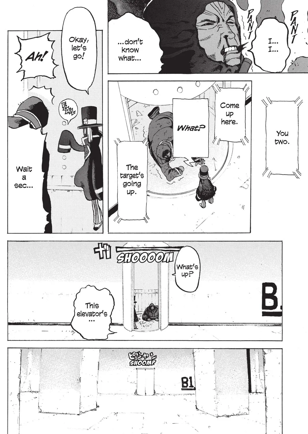 Read Mardock Scramble chapter 8 image 26 on Lezhin
