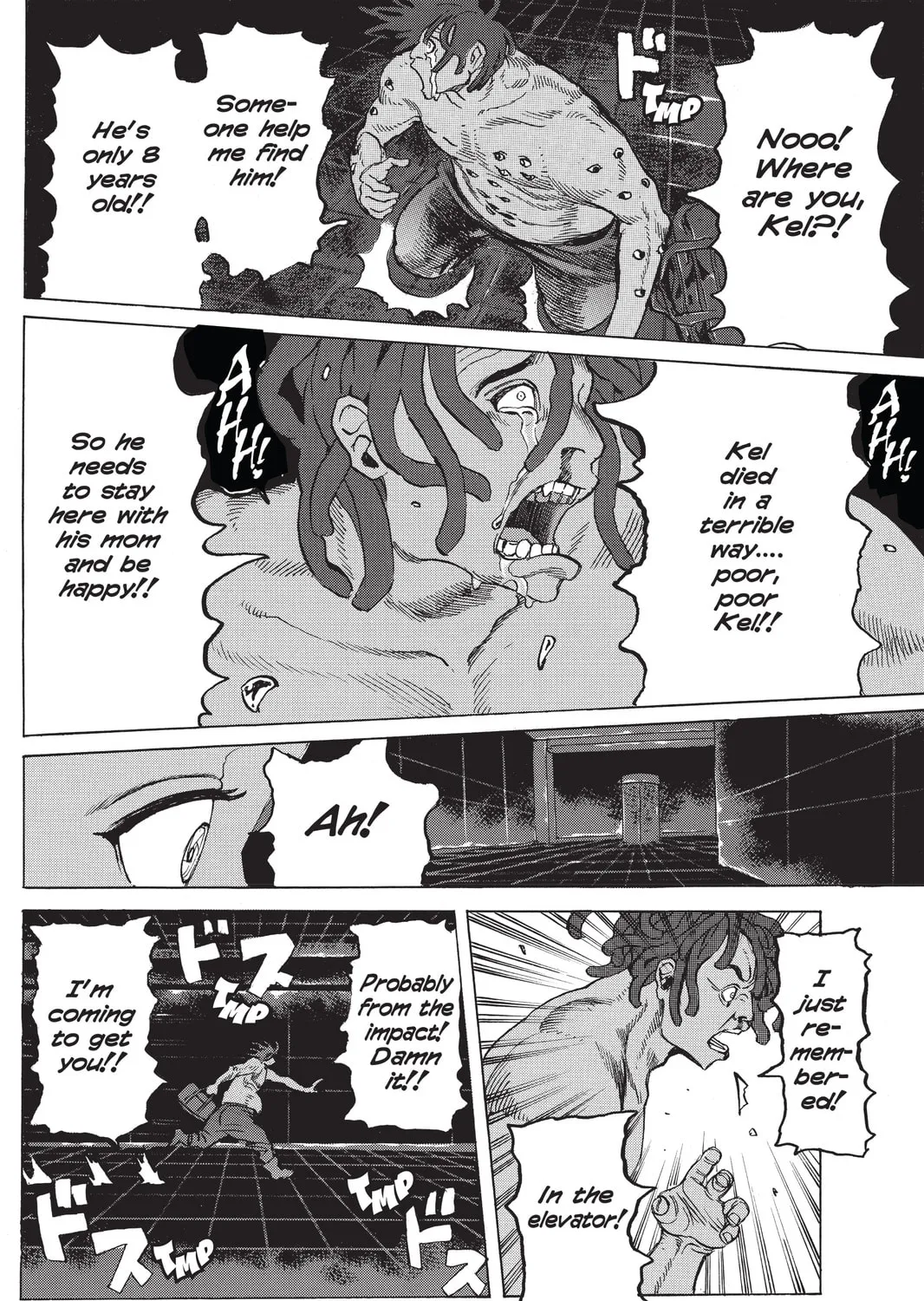 Read Mardock Scramble chapter 8 image 42 on Lezhin