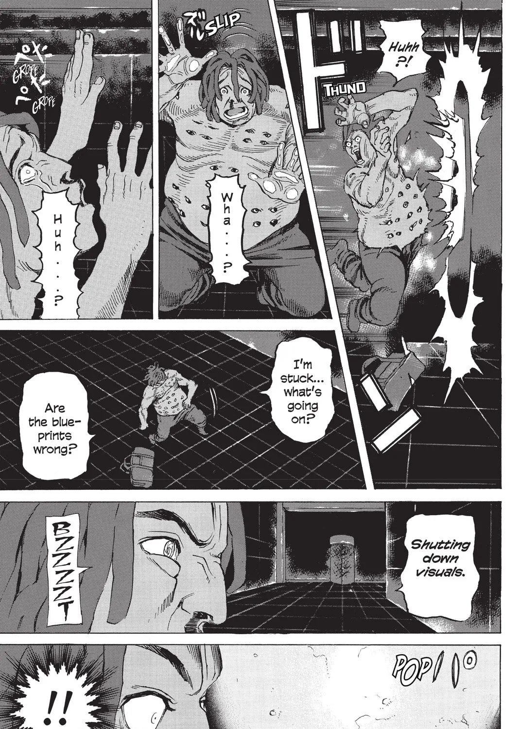 Read Mardock Scramble chapter 8 image 44 on Lezhin