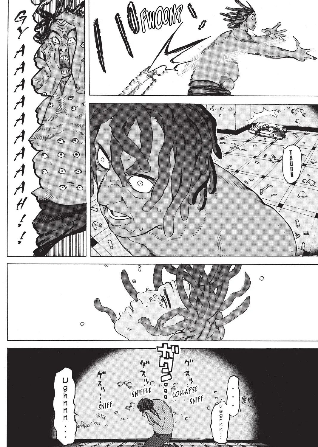 Read Mardock Scramble chapter 8 image 54 on Lezhin