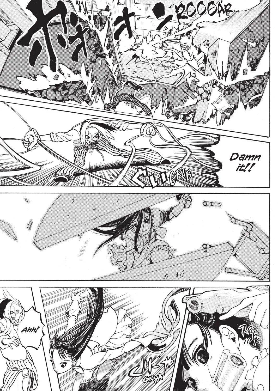 Read Mardock Scramble chapter 8 image 76 on Lezhin