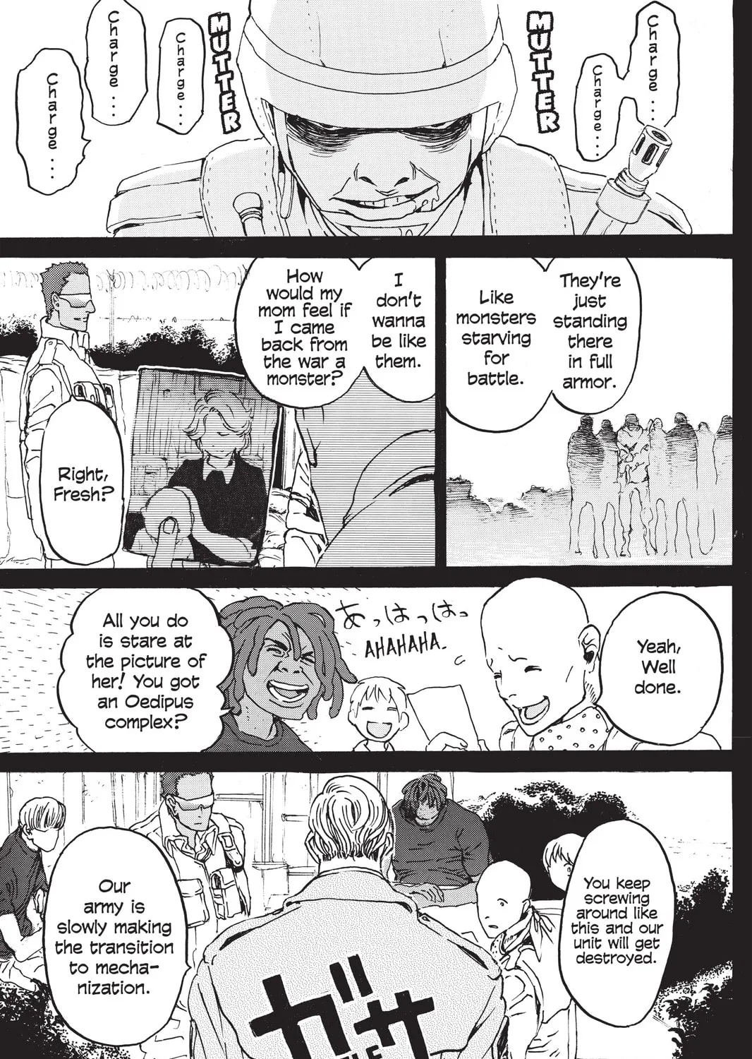 Read Mardock Scramble chapter 9 image 32 on Lezhin