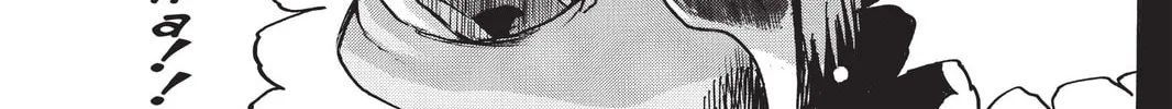 Read Mardock Scramble chapter 9 image 45 on Lezhin