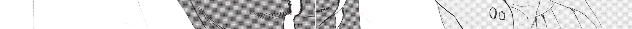 Read Mardock Scramble chapter 9 image 51 on Lezhin