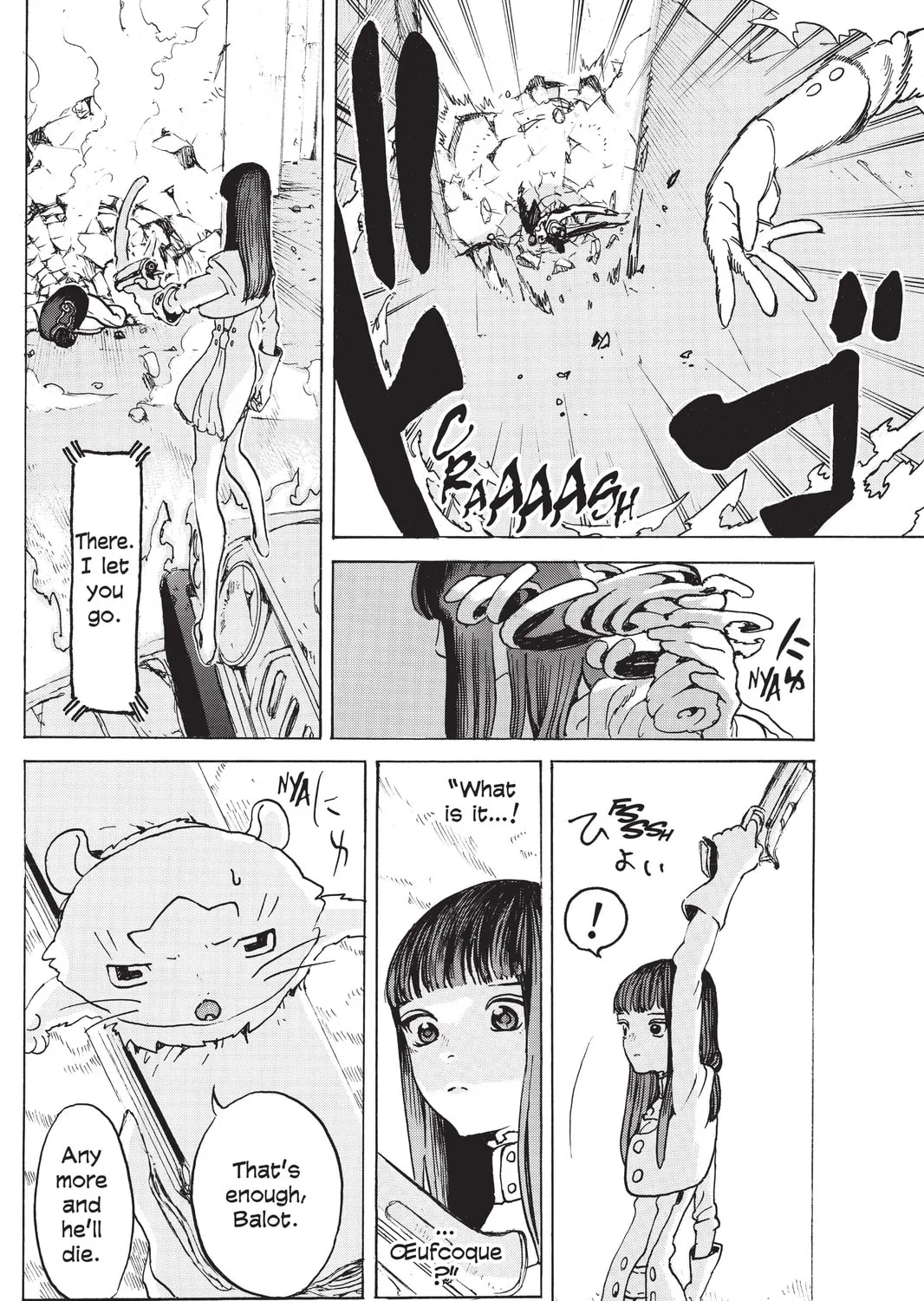 Read Mardock Scramble chapter 9 image 72 on Lezhin