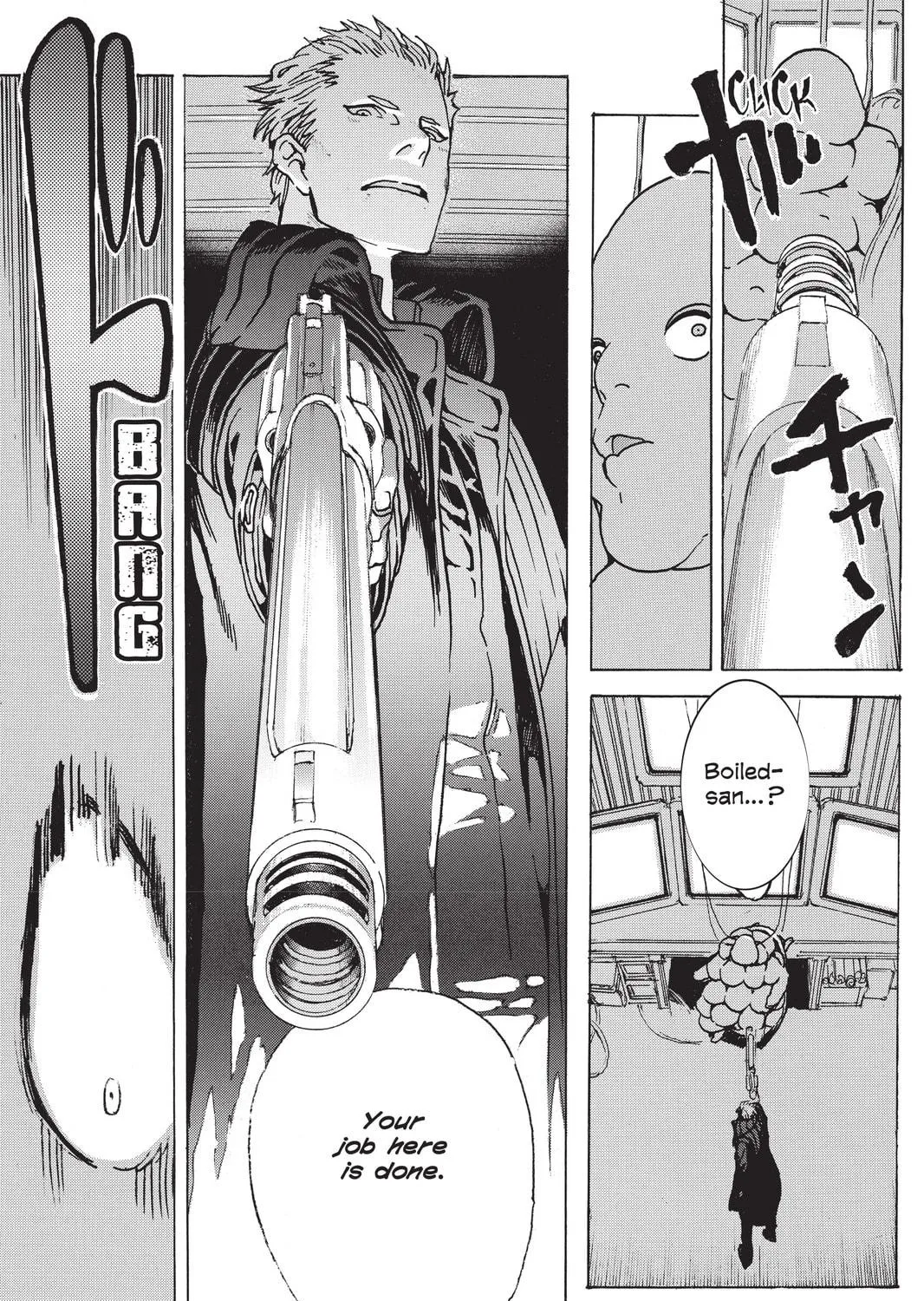 Read Mardock Scramble chapter 9 image 82 on Lezhin