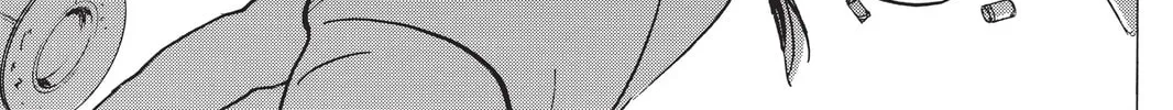 Read Mardock Scramble chapter 9 image 87 on Lezhin