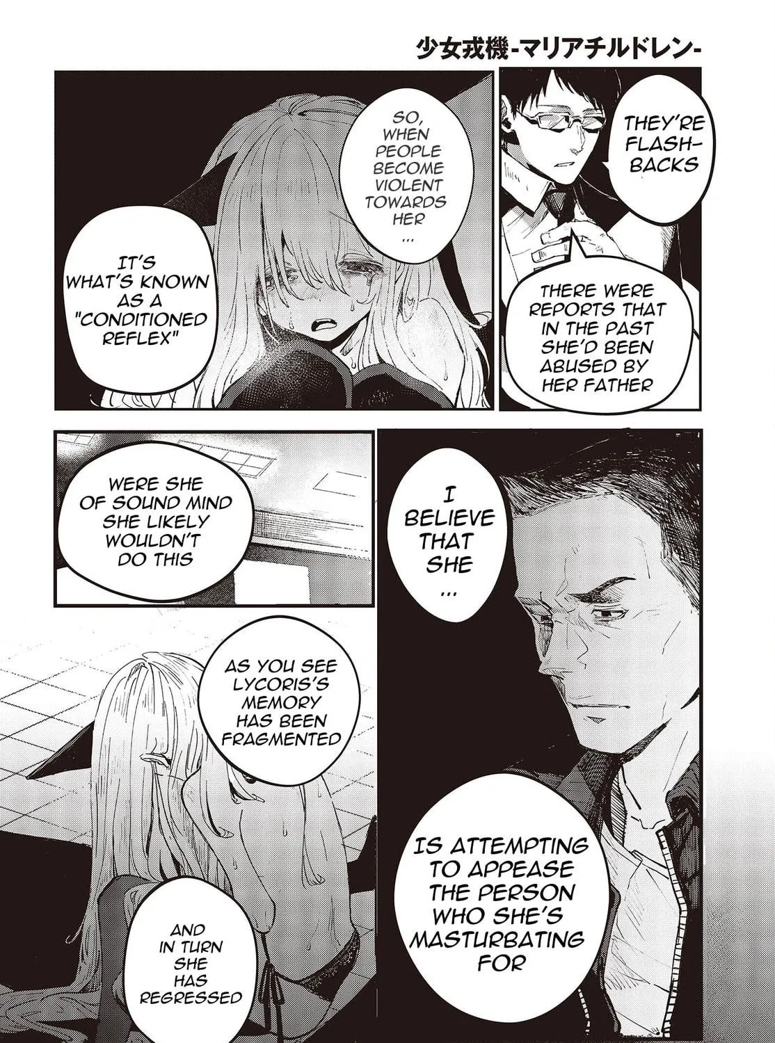 Read Maria Children chapter 1 image 10 on Lezhin