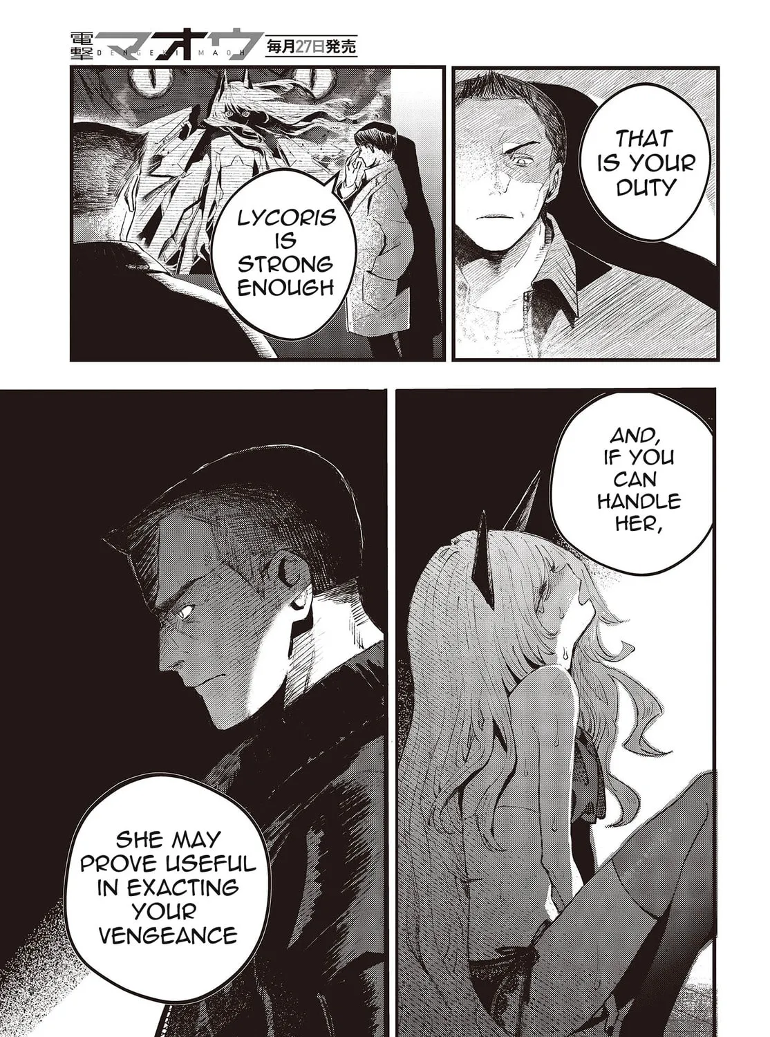 Read Maria Children chapter 1 image 24 on Lezhin