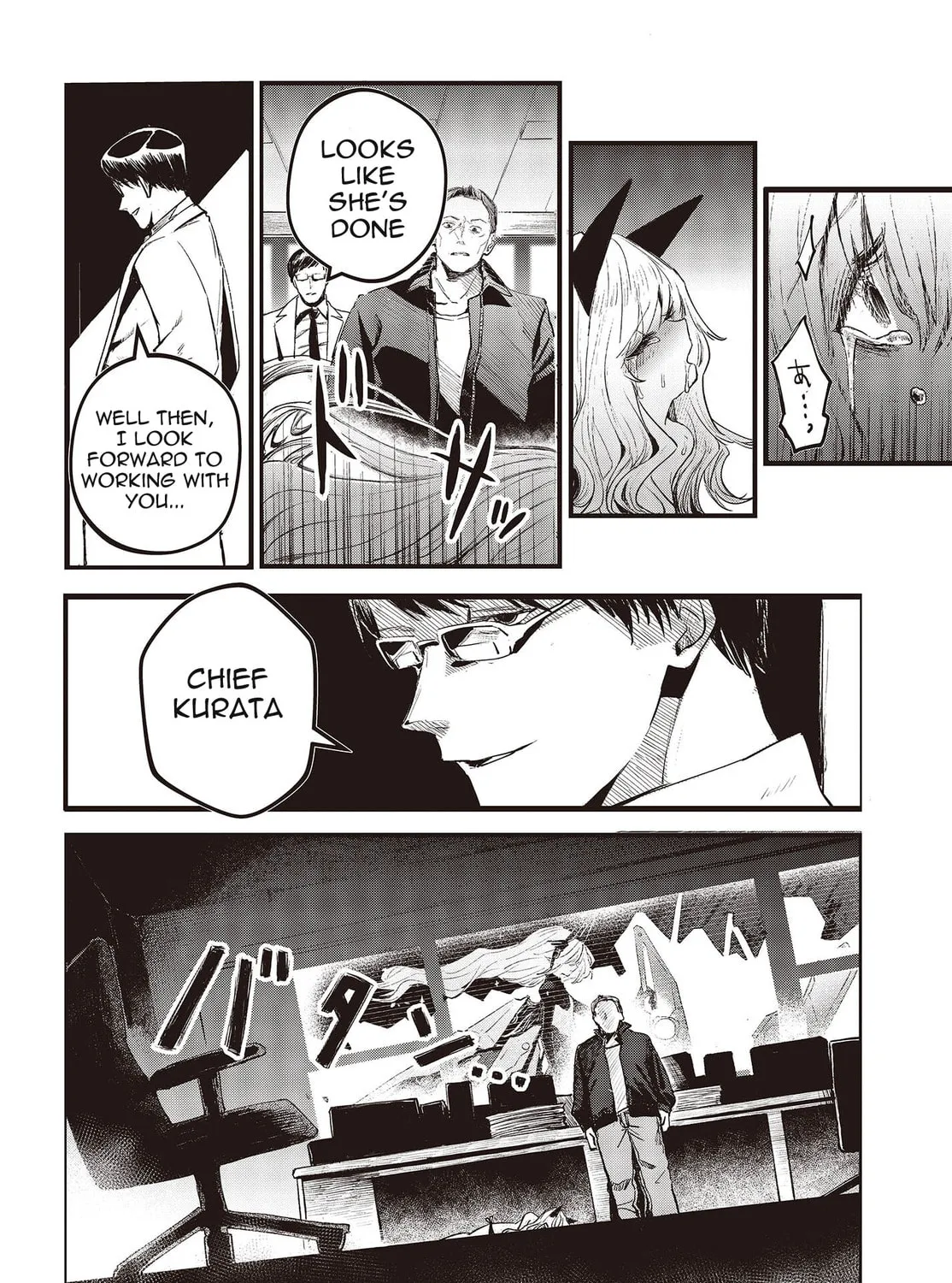 Read Maria Children chapter 1 image 26 on Lezhin