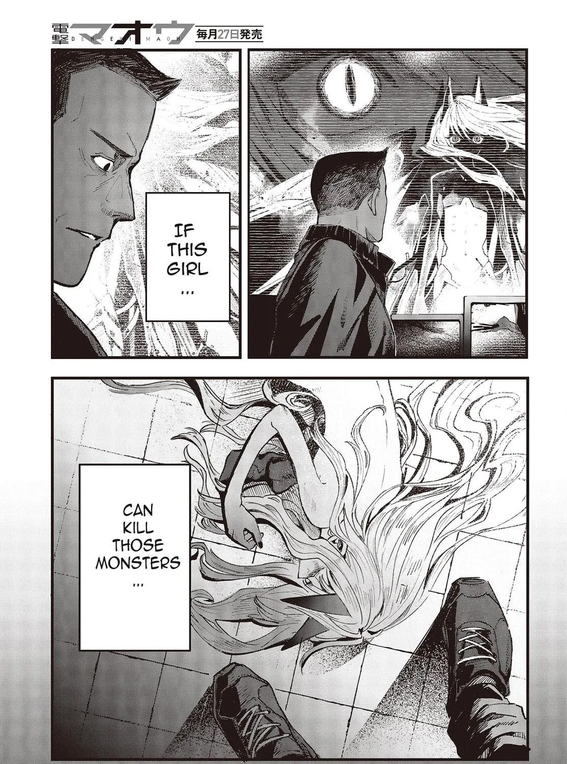 Read Maria Children chapter 1 image 28 on Lezhin