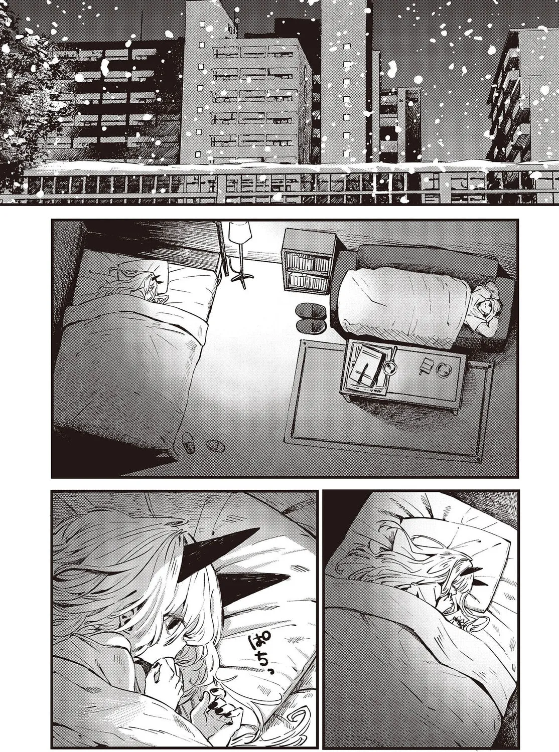 Read Maria Children chapter 1 image 44 on Lezhin
